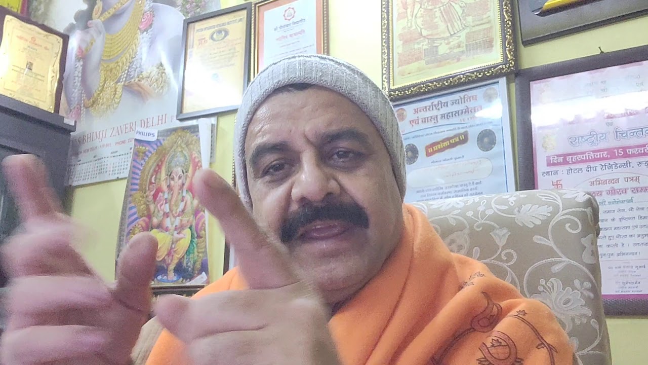 VASTU LEARNING SERIES 13 by #DrLalitPant