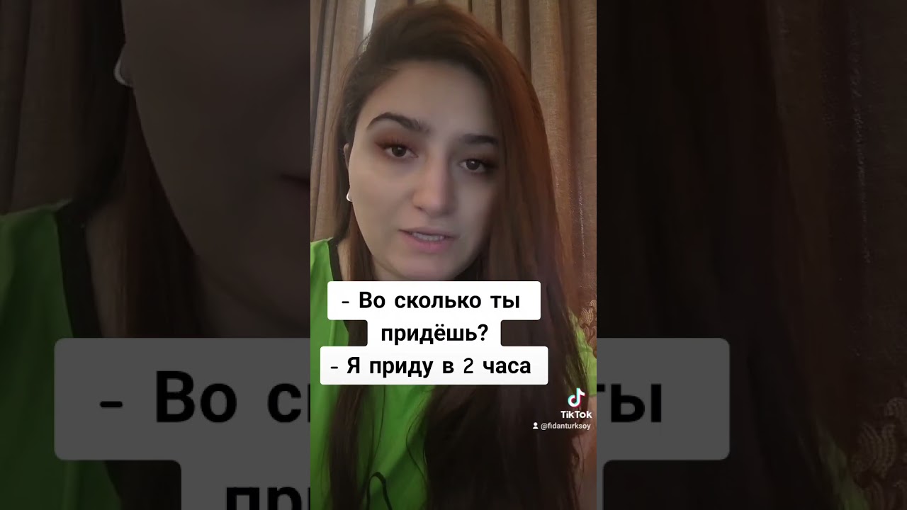 #rusdili