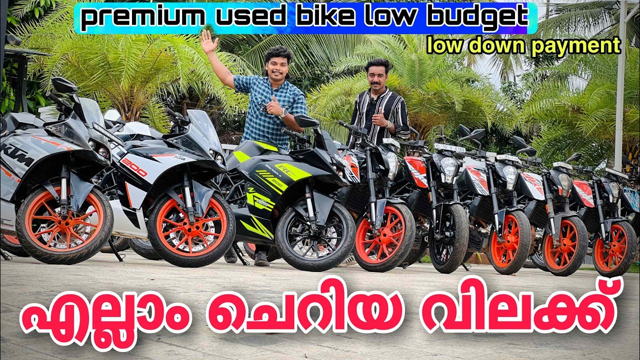 ഇഷ്ട വാഹനങ്ങൾ ഇവിടെയുണ്ട് KTM | dominar | NS | mt | Java | v3 RS | കേരളത്തിൽ എവിടെയും എത്തിക്കാം ❤️