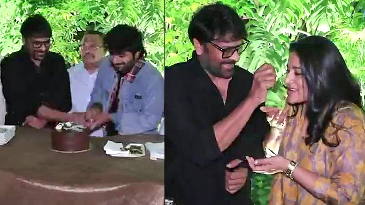 Mana Shankara Vara Prasad Garu Movie Success Party | Chiranjeevi &  Anil Ravipudi | News Buzz