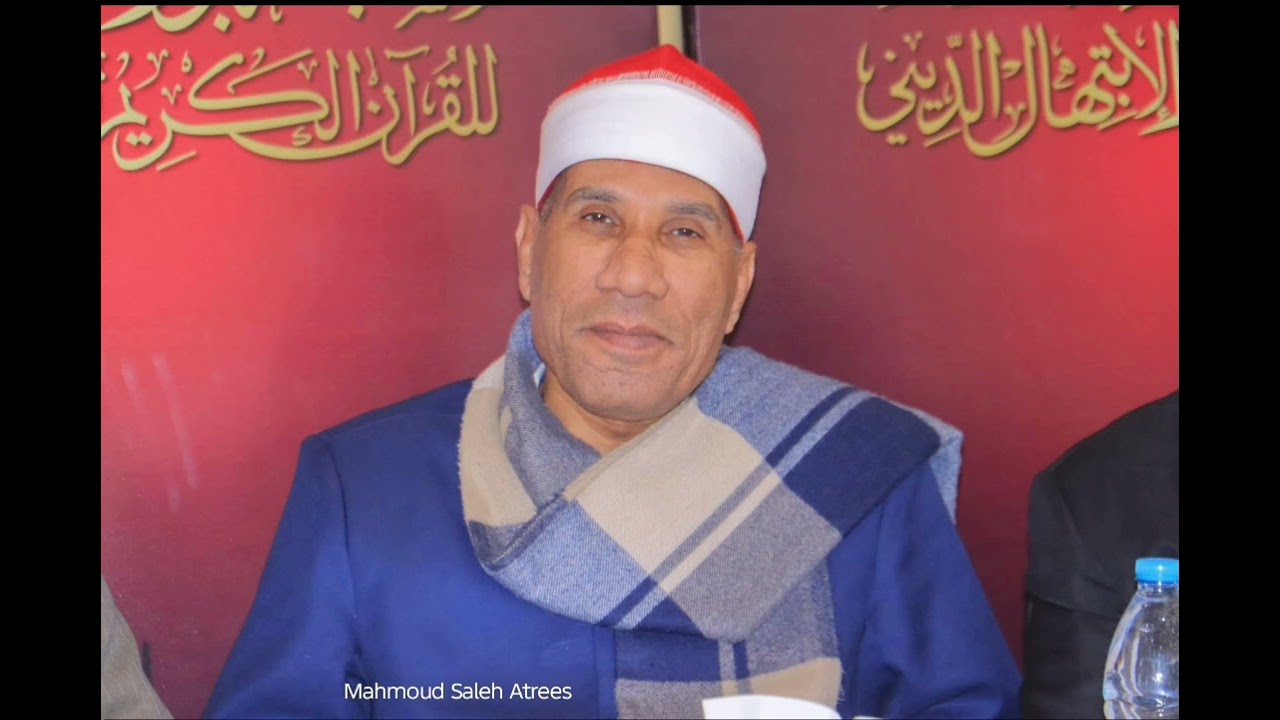 الطاروطى _ أمسية كوم حلين منيا القمح للإذاعة من سورة هود #دولة-التلاوة