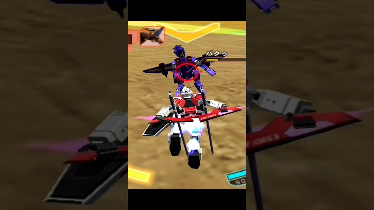 ZGMF-X56S/β Sword Impulse Gundam (ZGMF-X56S/β ソードインパルスガンダム) #gundam #gundamgame