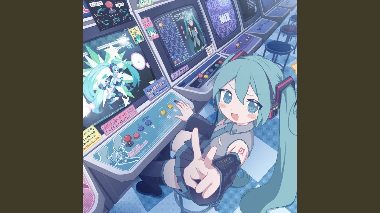 Love You (feat. 初音ミク)