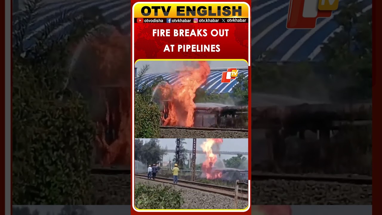 Fire Breaks Out At Haldia Petrochemicals Pipeline In West Bengal
