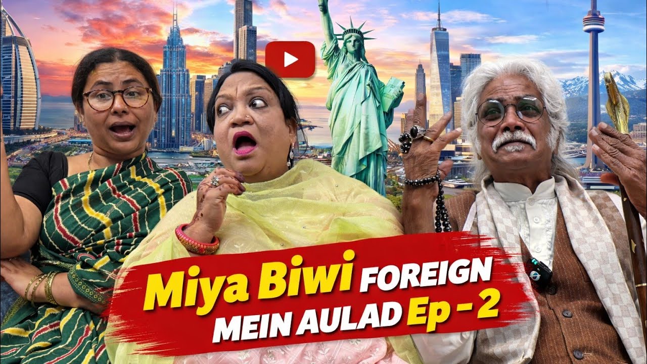 Miya Biwi Foreign Mein Aulad Ep ~ 2 || Kirak Hyderabadi Khala || Emotional Family Drama 2026