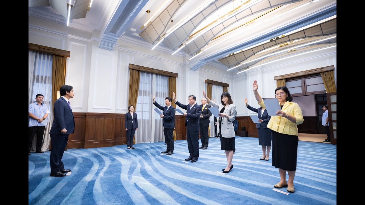 20240930 總統主持「新任行政院、考試院政務人員及駐外大使宣誓典禮」