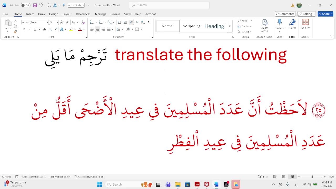 Test time .........Vocabulary test