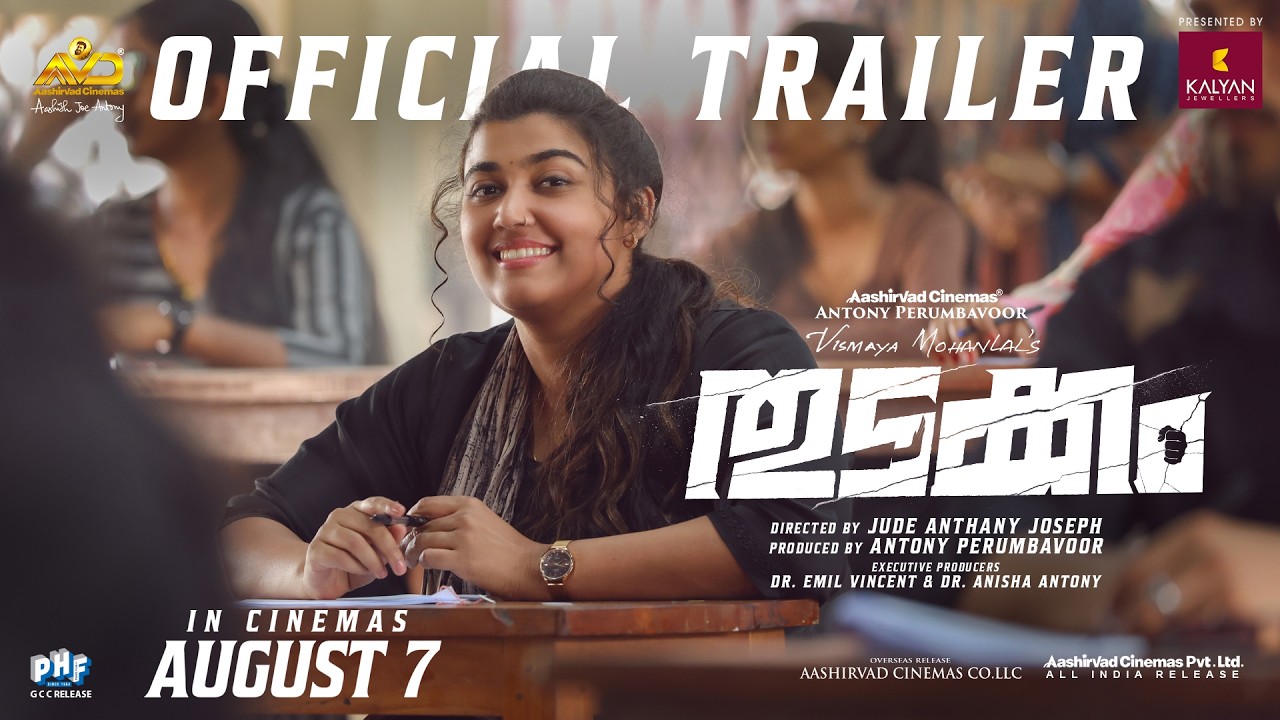 Thudakkam - Official Trailer | Vismaya Mohanlal | Jude Anthany Joseph | Aashish Joe Antony