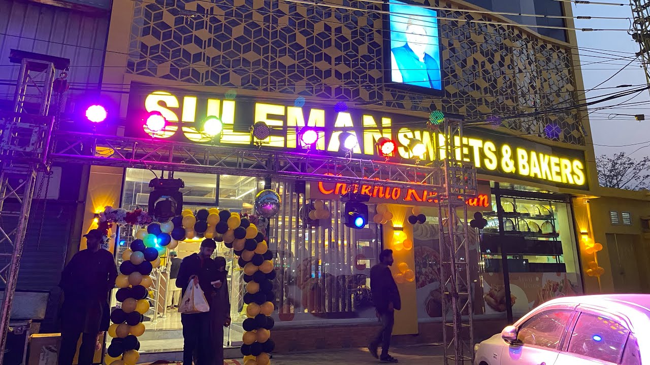 Suleman sweet Baghbanpura branch Lahore | Pakistan Biggest Mithai shop | Best mithai milti hai yahan