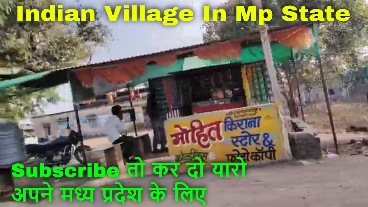 Madhya Pradesh's Village Tour | MP Tourism Video | Madhya Pradesh Ke Gaon Ka Video