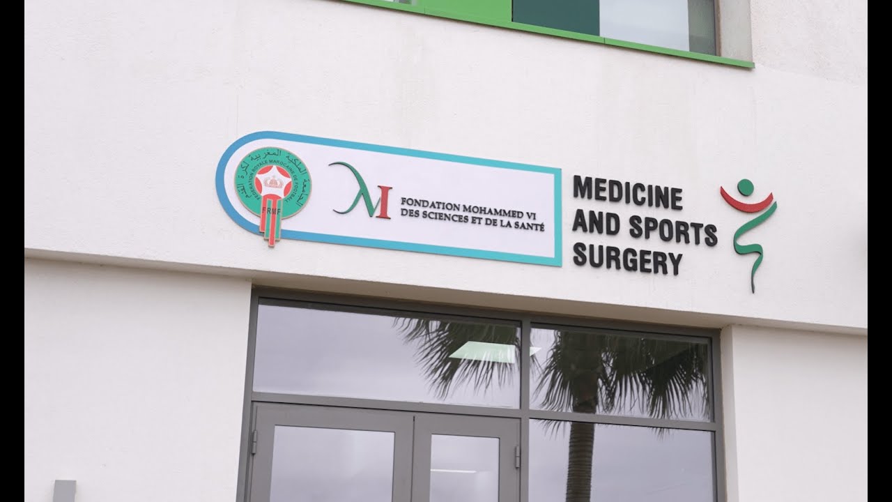Visite médicale du joueur international marocain Hamza Igamane