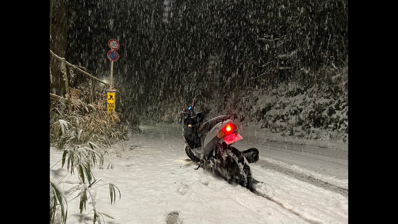 エモケンＴＶ が京都の雪道ドライブをライブ配信中！