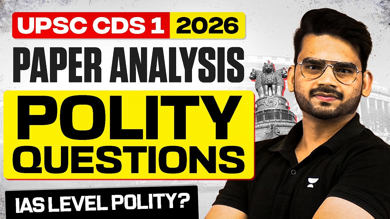 CDS 1 2026 Polity Question Analysis &mdash; IAS स्तर के प्रश्न ? | UPSC Prelims 2026 | Shubham Sisodiya