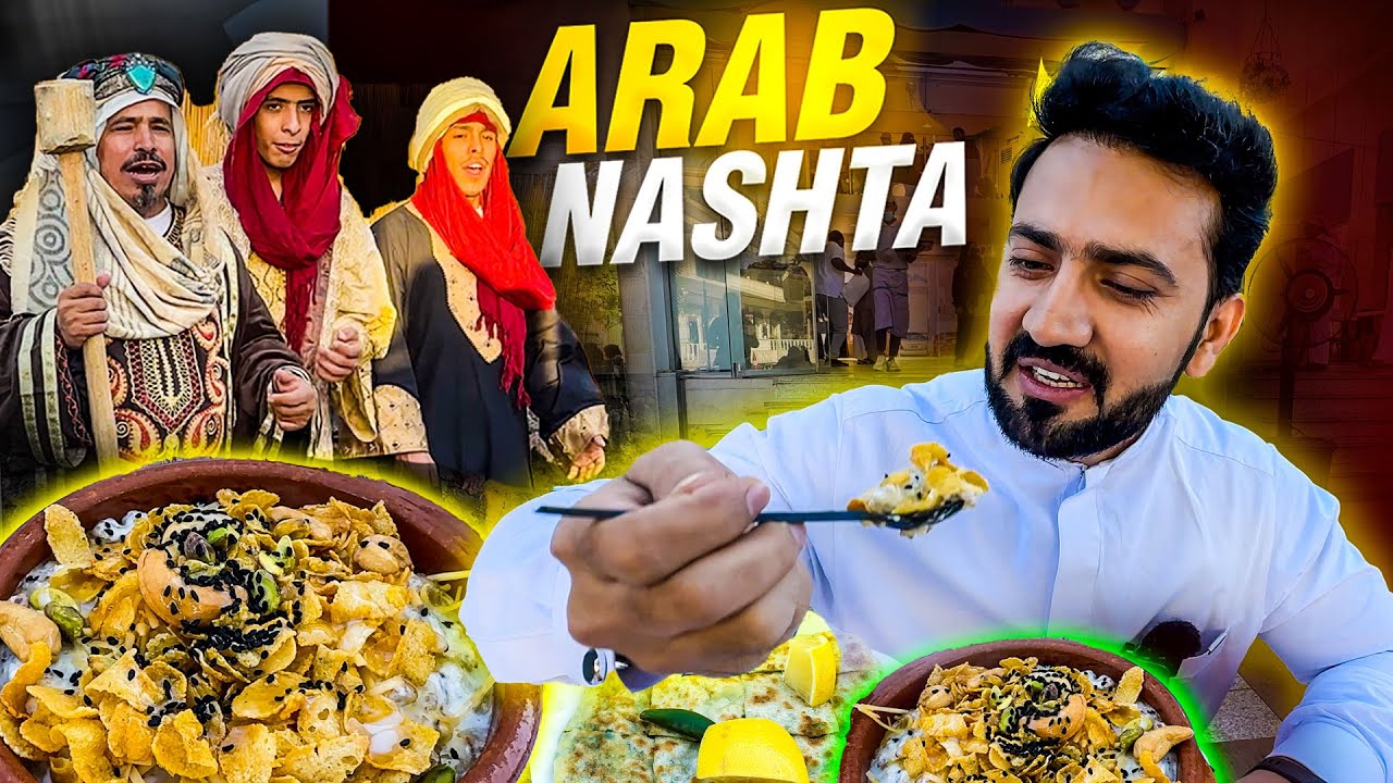 Arab Traditional BreakFast with 5 Star ⭐️ Service in Madina | Fool Tamees, Masoob and Muttabak