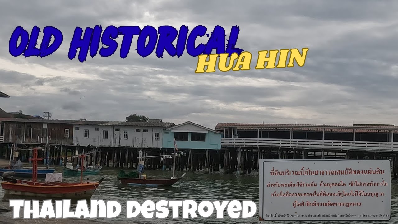 Hin Hun Thailand will be destroyed ? 4k/60FPS