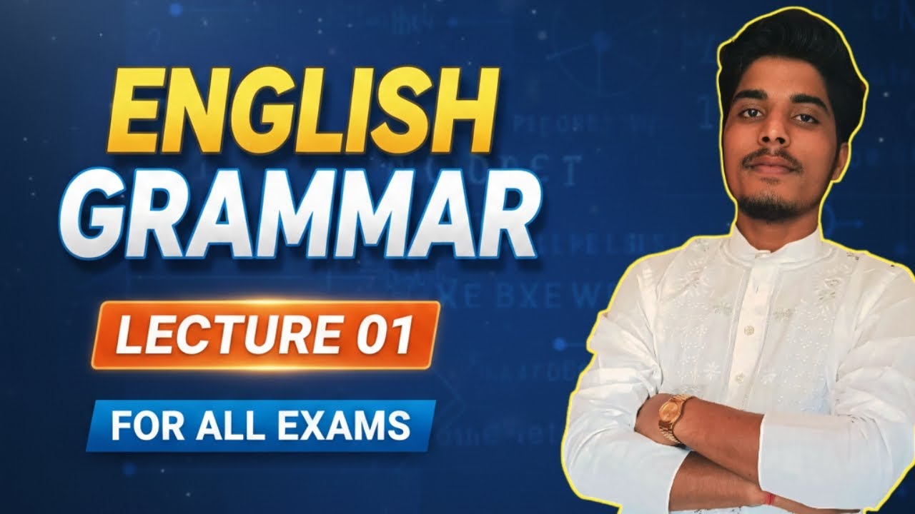 English Grammar Basic To Advance | English Grammar | English Grammar For Competitive Exams