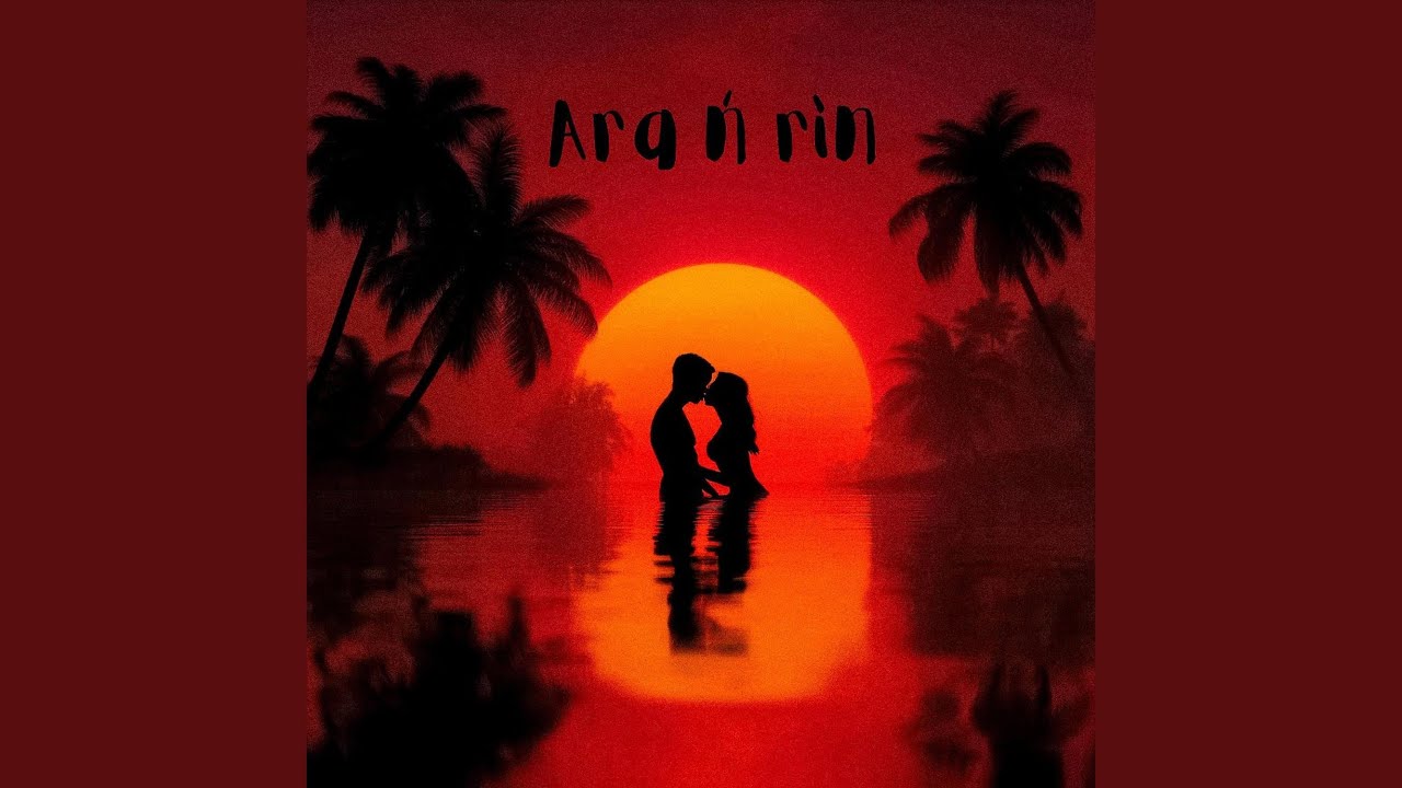 Ara ń rìn