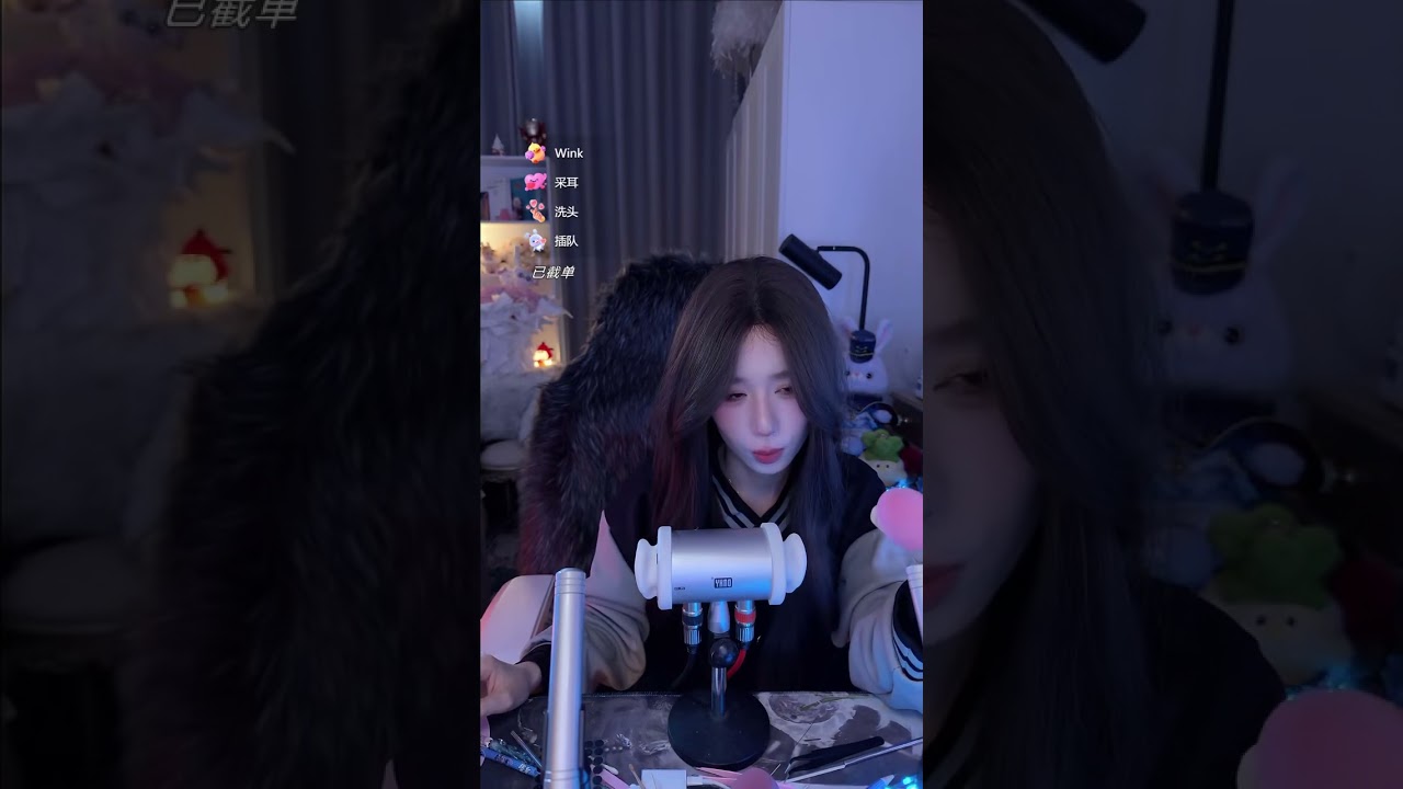 🔴 LIVE:ASMR & LOVE 2026/03/19 04:18:45.
