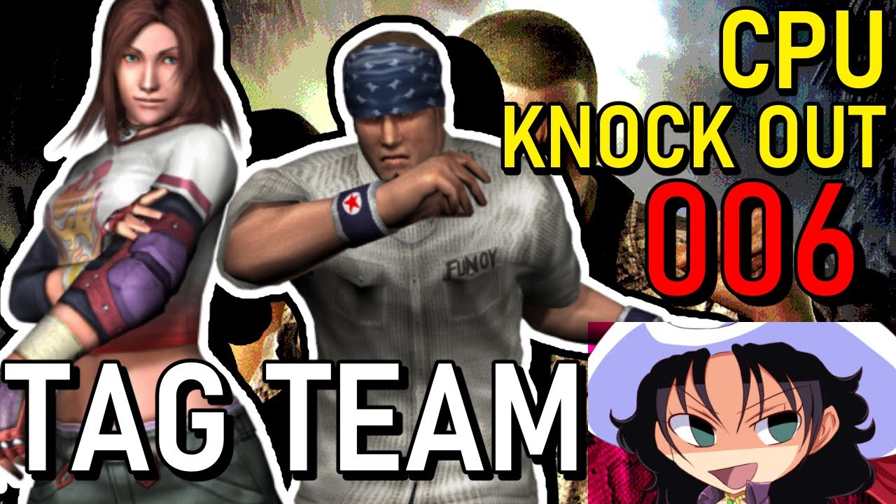 URBAN REIGN | CPU | KNOCK OUT | Tag Team | #006 | Kelly Bowman & Chris Bowman | Steel Bat