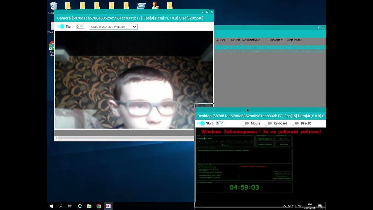 Заратили очкарика + звонок бабушке его матушке | ReverSive | #xworm #liberium #ратник #dcrat #webrat