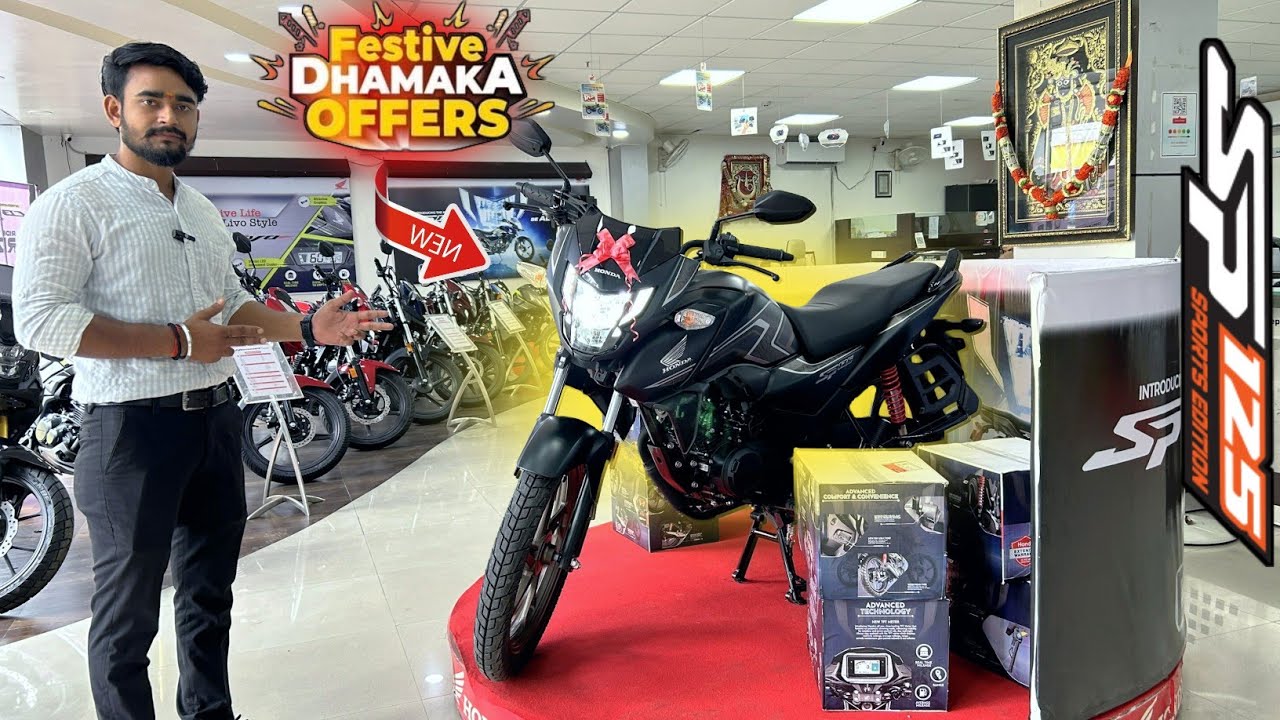 All New Honda SP125 Anniversary Edition Minimum Downpayment Finance EMI Document 😱😲 || Honda SP125 🤯
