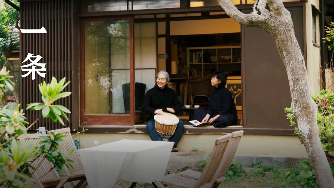真砂秀朗的家 The Artist Couple’s 40 Years in the Mountains