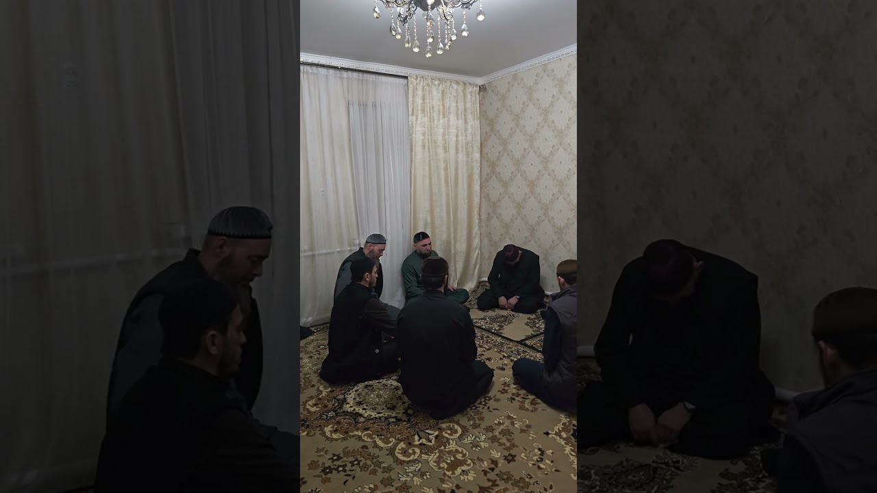 Саг1 25.02.2026  У Хамхоевых ,8 бийс  