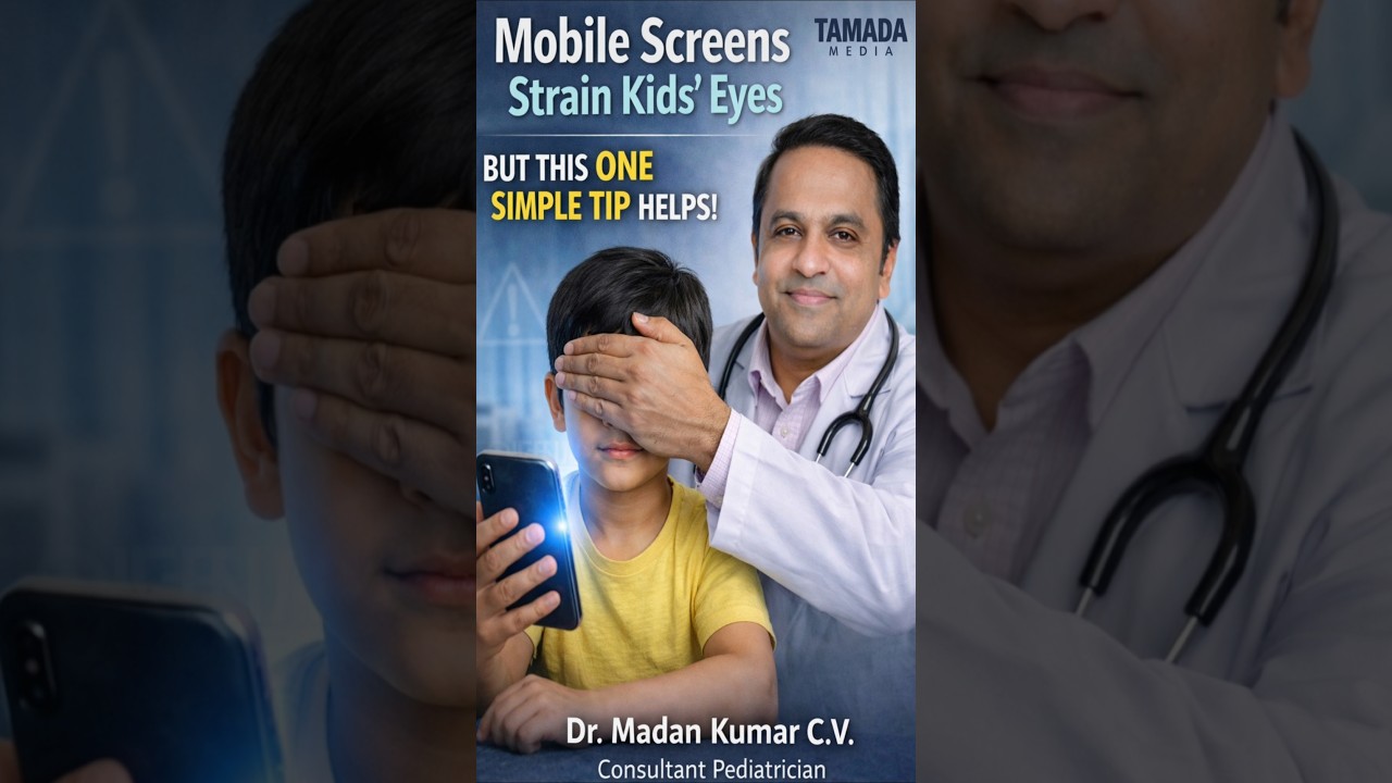 This ONE Daily Habit Can Protect Your Child’s Eyes 👀 | Parents Must Know