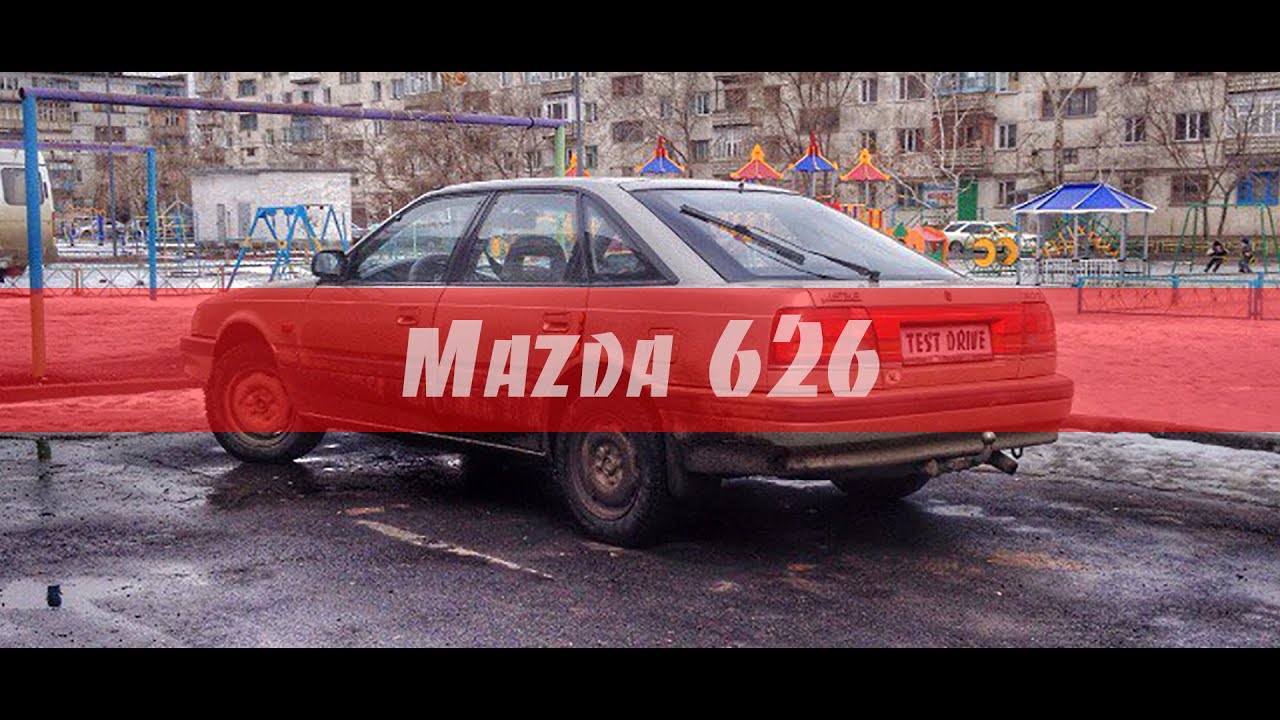 Mazda 626 GD [ЕРМАКОВСКИЙ TEST DRIVE]