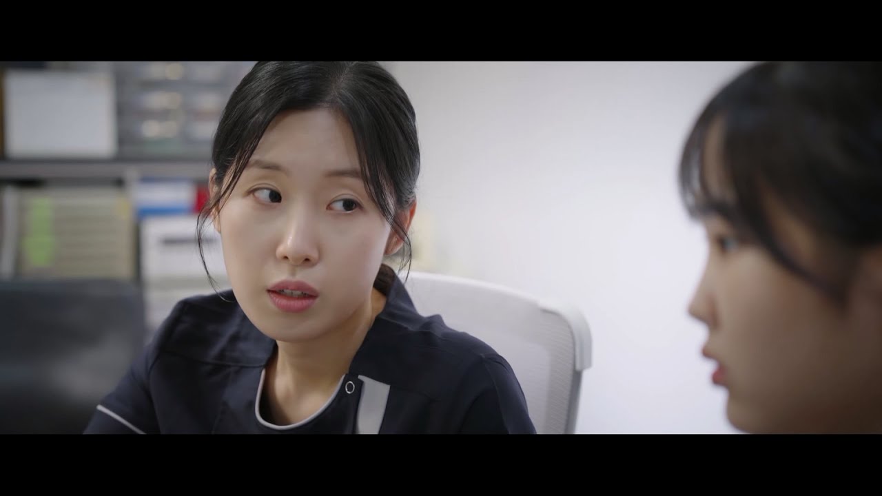 예민한 간호사 역 | 단편영화 '달리는 간호사' 중 #단편 #간호사 #예민 #연기영상