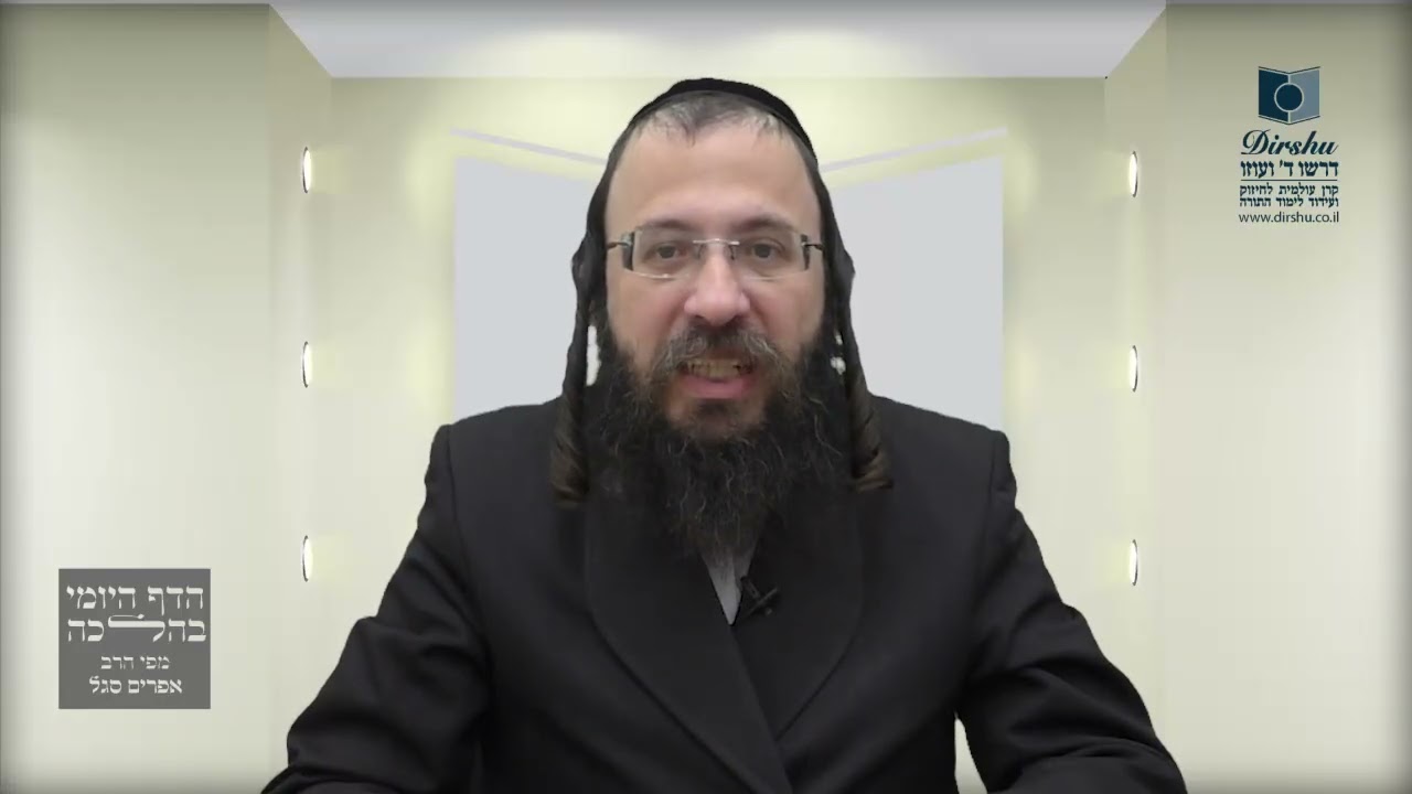 האם שייך בקרפף דין 'פי תקרה יורד וסותם'?- שנ
