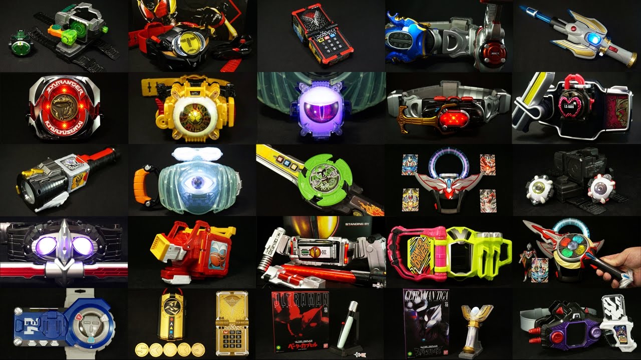 2016年の変身ベルト 変身アイテム パワーアップアイテム 総編集だ！仮面ライダー ドライブ ゴースト エグゼイド アマゾンズ スーパー戦隊 ニンニンジャー 追加戦士 ウルトラマンオーブ