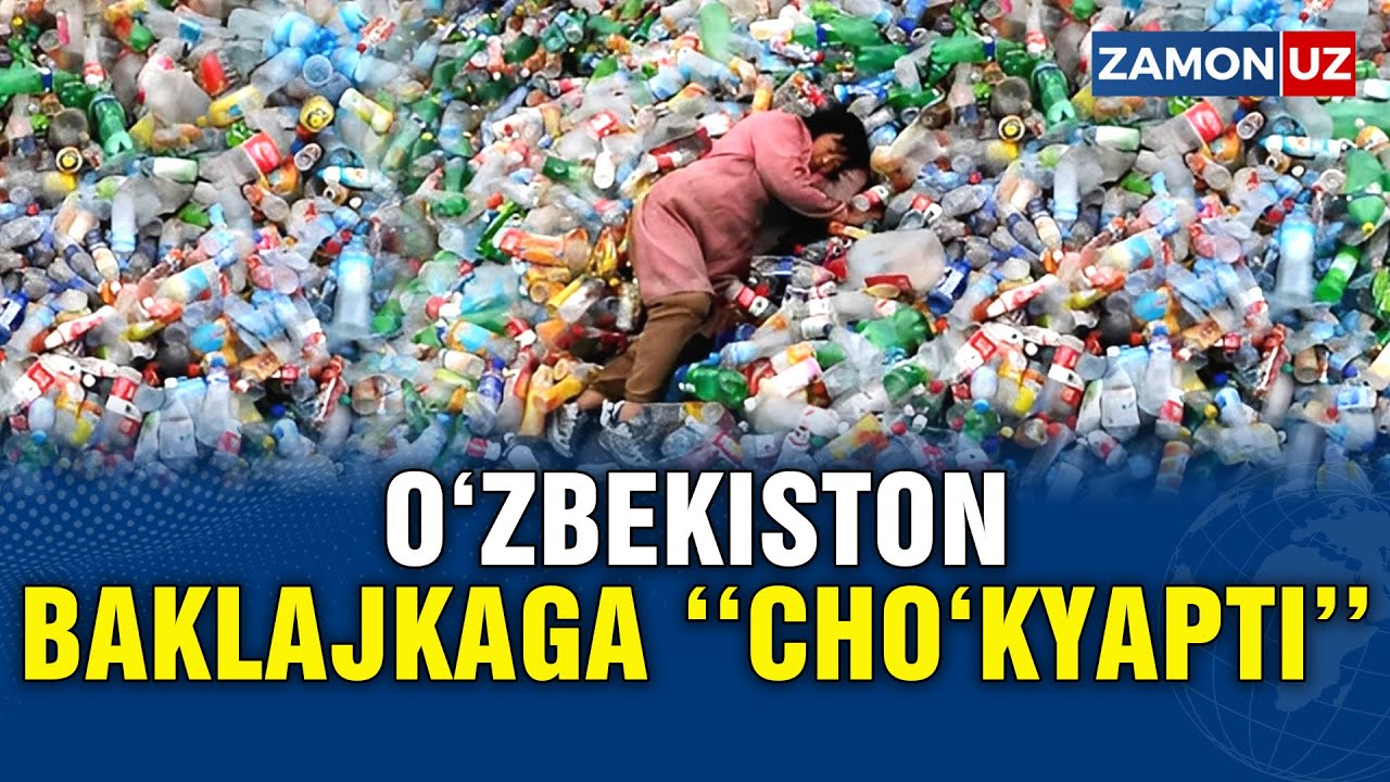 SIZ ICHGAN SUV IDISHLARI QAYERGA KETADI? BAKLAJKA HAQIDA OCHIQ REPORTAJ