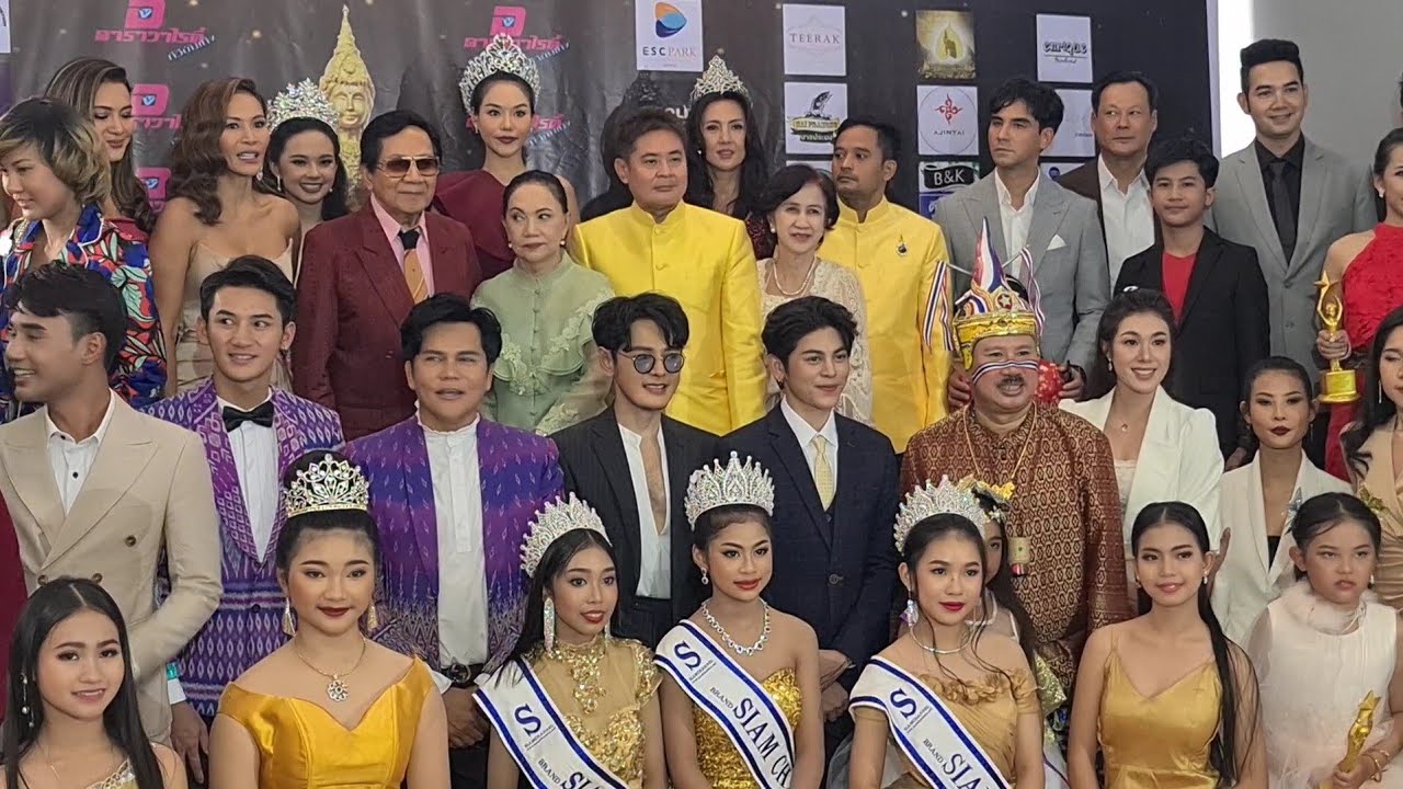 โตโต้ ธนเดช, ต้อม ธนภณ มาถึงงานดาราวาไรตี้อวอร์ด 2020 ครั้งที่ 2 : 12 ธ.ค.63 : รร.ESC Park  รังสิต