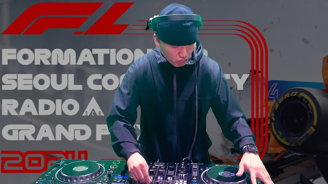 Breakbeat, G-Tech - DJ Pool - Formation Lap Night  | SCR