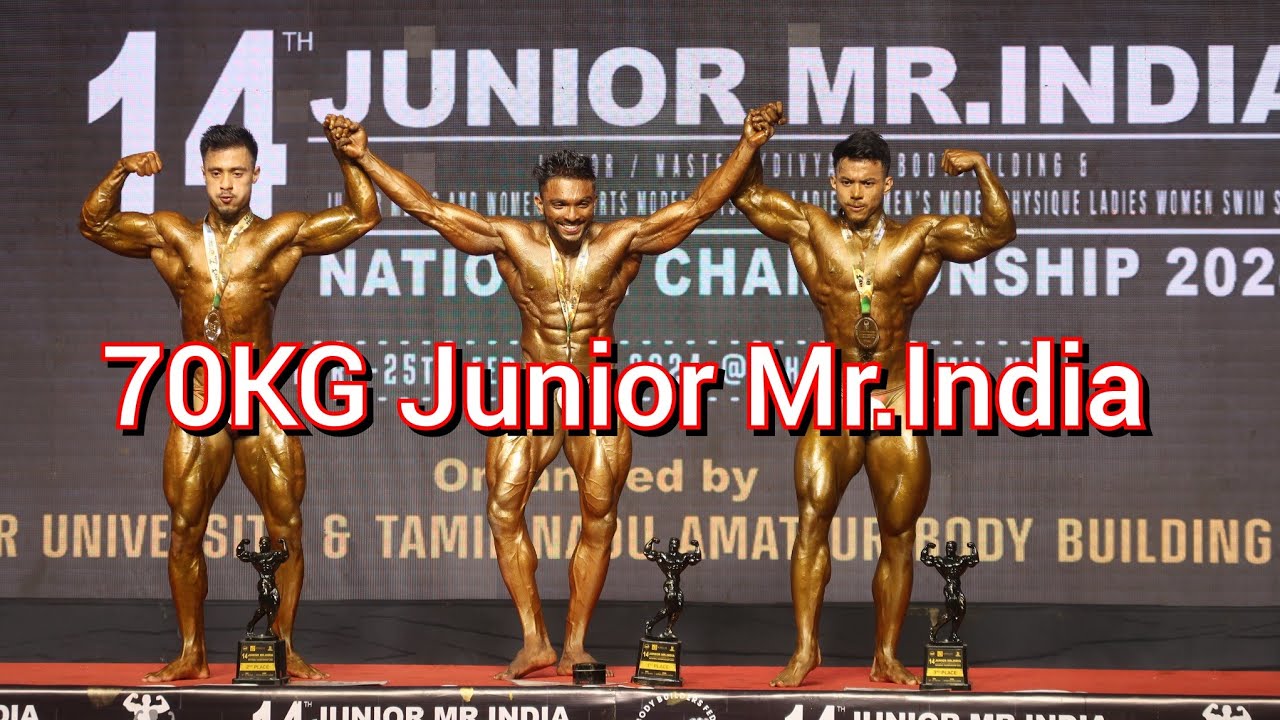 70kg Junior Mr India 2024 IBBF @BodybuildingCompetition