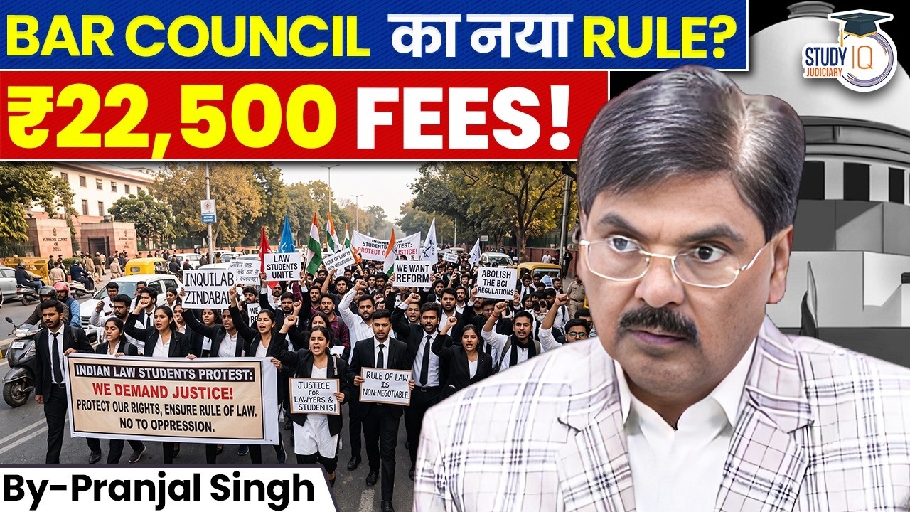 ₹22,500 Fee Burden on Law Students! What Is the New Bar Council Rule? | Pranjal Singh