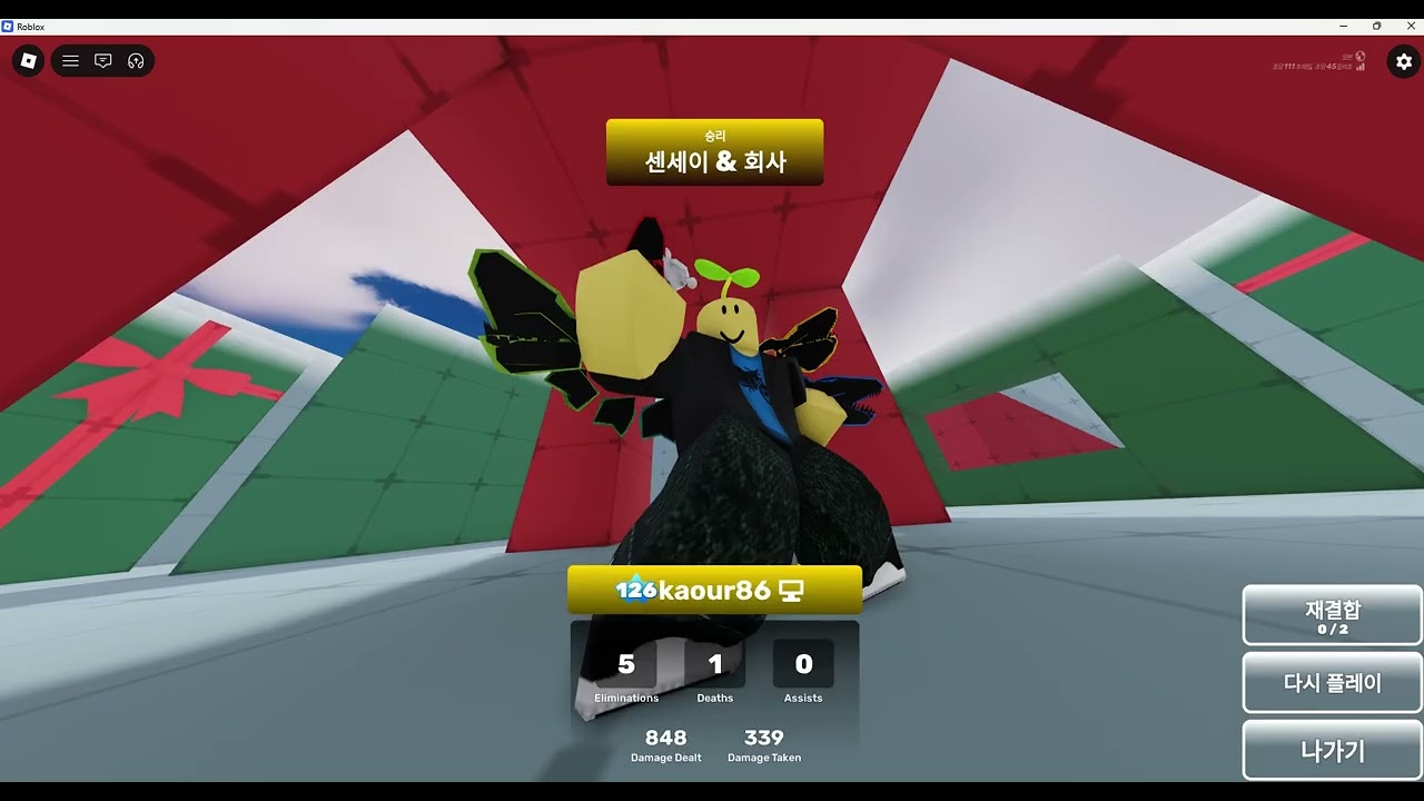 라이벌 무기 티어 매기기!!! (돌격소총) (활) (사탄총)