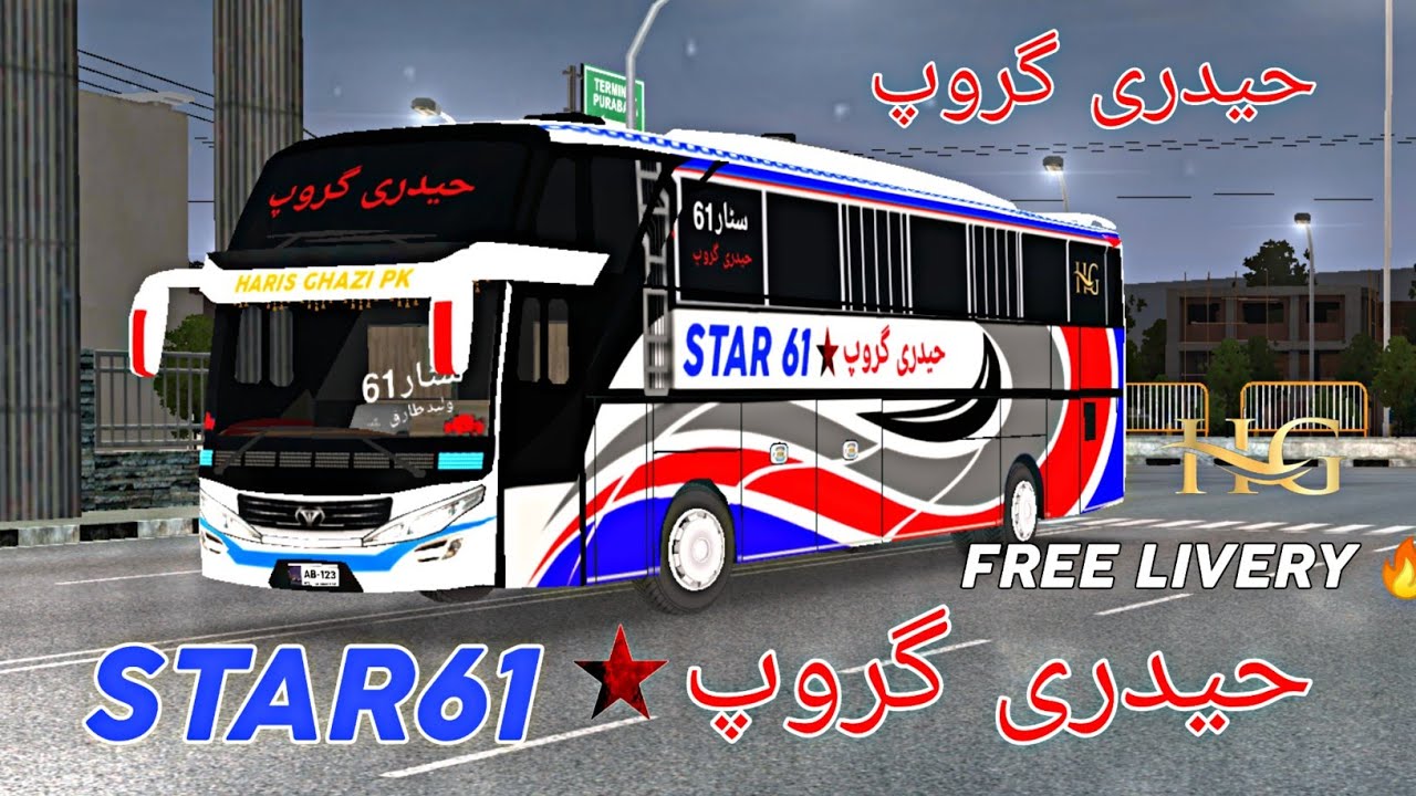 Star 61 Group Bus Livery JB3 | Pakistani Buses Livery Bus Simulator Indonesian |
