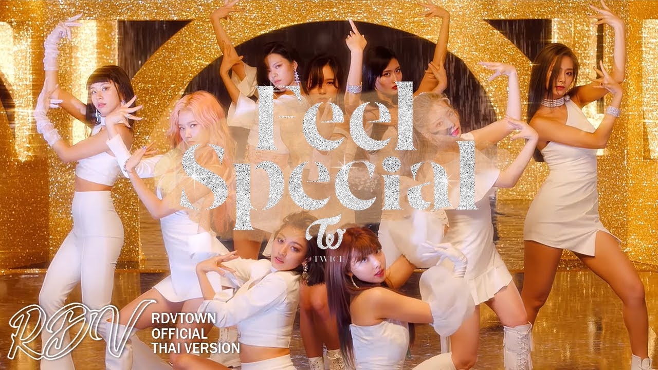 TWICE - 