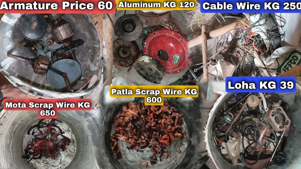 Old Scrap Price || Old Copper Wire Price || Old Tamba Price || Aluminum Price || Kabadi Mall Price