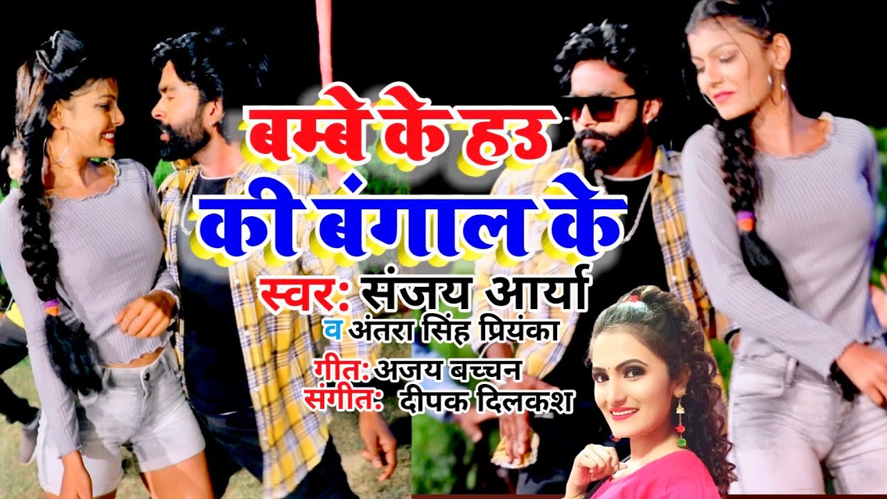 #Video