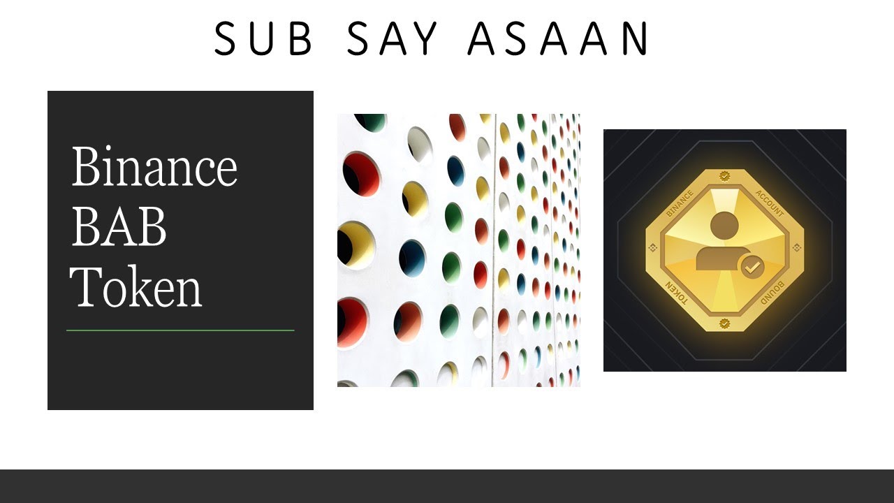 Binance Account Bound Token BAB. Soulbound Price.Urdu Hindi.Crypto. How Boba Token Binance claim NFT