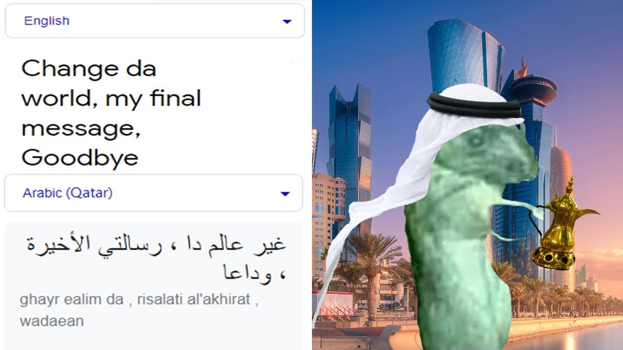 "Change da world, my final message, Goodbye" in differents languages meme