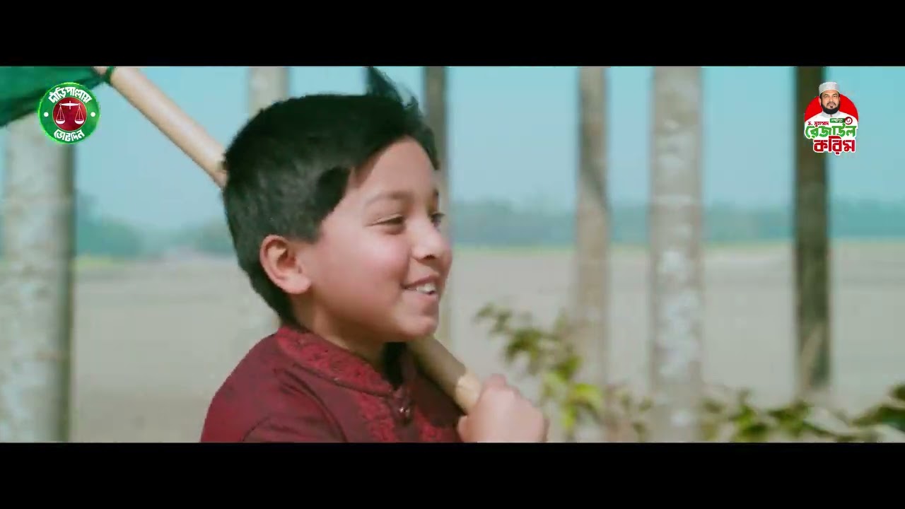 লক্ষীপুর–০৩ সদর #ডক্টর_মু_রেজাউল_করিম#VoteForDaripalla