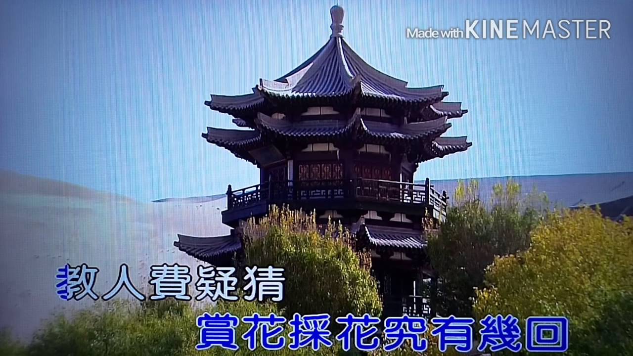 知りたくないの vs 過去的春夢~快樂老宅