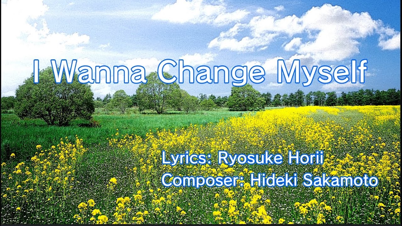 [Yakuza Kiwami 3 & Dark Ties Demo] - Karaoke: I Wanna Change Myself