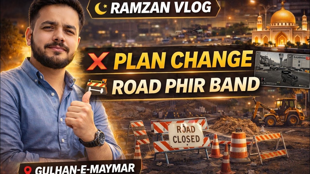 Bahria Town Cancel 😱 | Roads Clear Phir Bhi Dar 😬 | Gym & Game Down 💔 | Daily Vlog