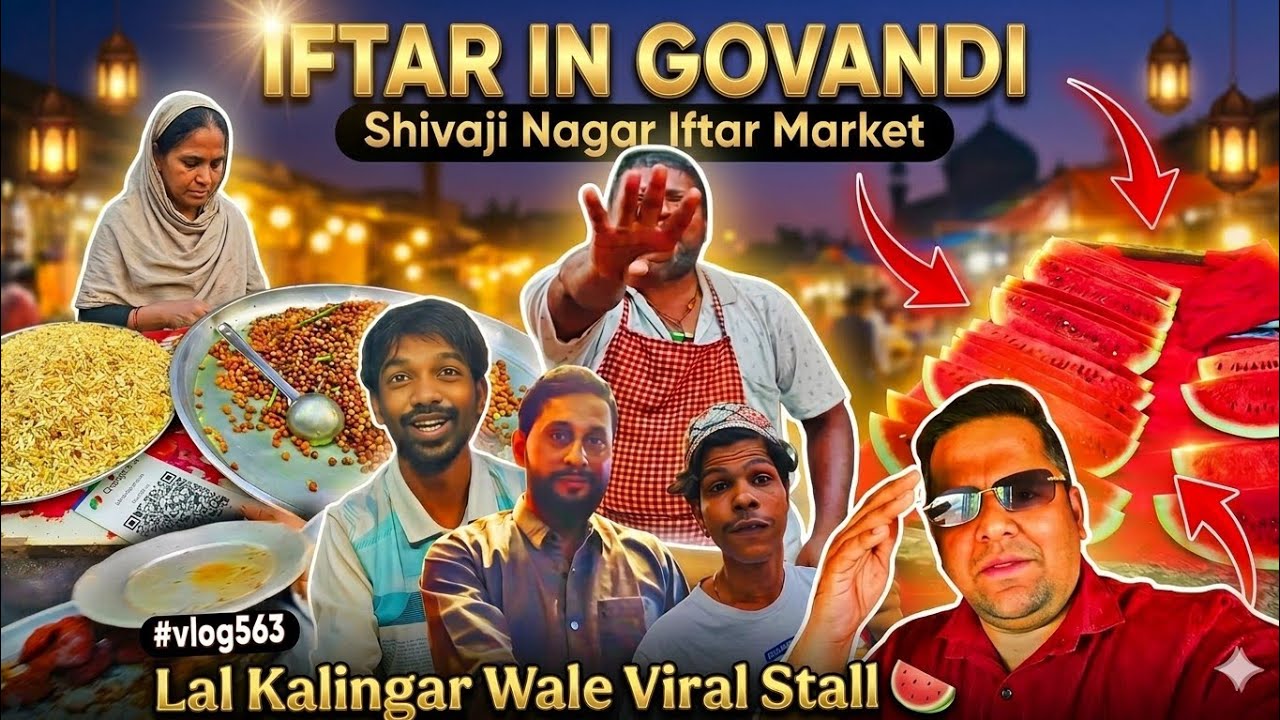 Ramadan Food Market India | Govind Shivaji Nagar Iftar Market Vlog | Mumbai Ki Viral Iftar Market 