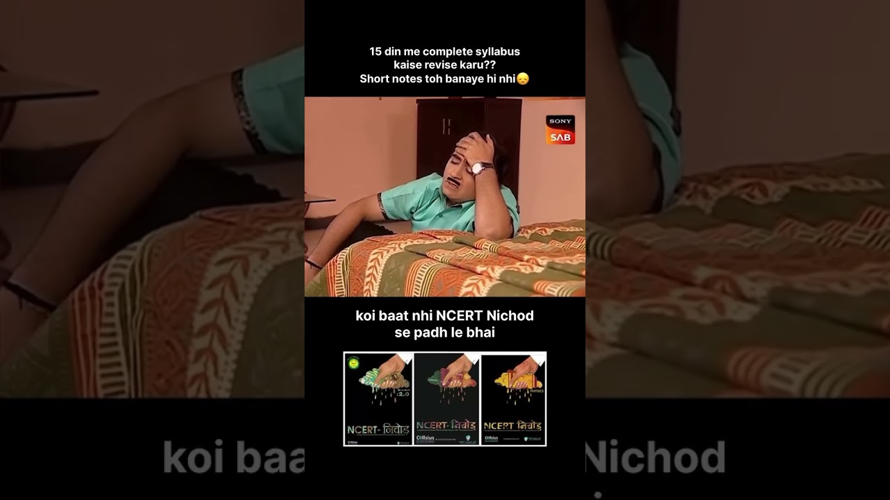 A complete extraction of Biology for NEET #abksir #ncertnichod #neet #neetkakajee #neet2025